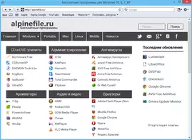 Safari для Windows 8.1